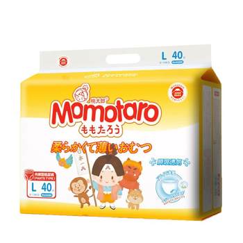 Momotaro's new baby pants pull-up pants XL ultra-thin breathable L diaper XXL soft and skin-friendly s diaper m