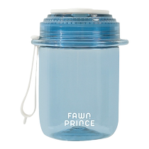 Suning Portable Plastic Cup Summer High Temperature Resistant Childrens Water Cup Handy and Breakable Student Direct Drinking Cup Girls 2008