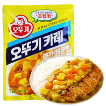 (Self-operated) Authentic Korean tumbler curry powder seasoning sauce authentic seasoning household commercial import