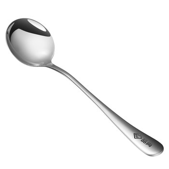 Stainless steel spoon adult meal coffee stirring spoon
