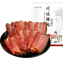 Yiyi Sichuanfu Farm Saucisse de bacon Wuhua faite maison 500 g Spécialité authentique du Sichuan