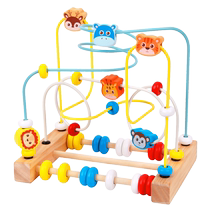 Baby Boy Bypass Pearl Multifunction Puzzle Force Building Block Toy String Bead Boy Girl 0 Baby 1-2-Year-Half 3 Early Education