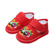 Baby Tiger Toe Shoes Childrens Mille Layer Cloth Shoes Spring New Flat Chinese Style Handmade Embroidery Retro Embroidered Shoes