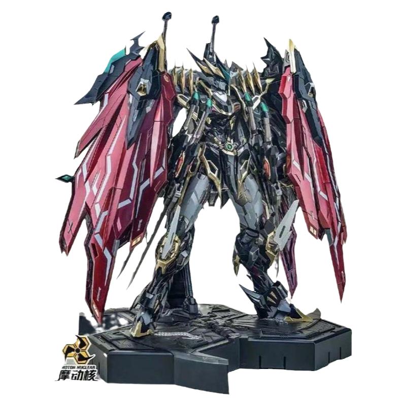 Gundam MG assembled model deformation motor core Aobing Lubu Cao Ren assault free mecha toy figure blind box