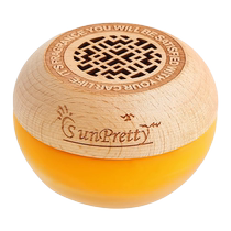 Air freshener in the bedroom bathroom and toilet deodorizing artifact long-lasting bedroom fragrance aromatherapy home deodorizing