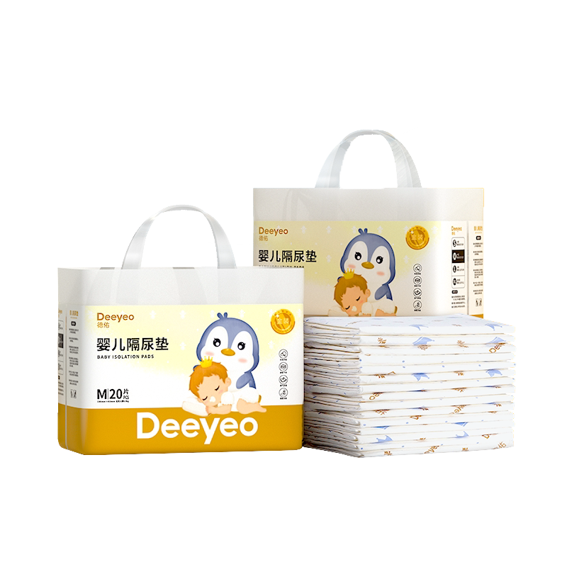 Deyou baby disposable diaper pad