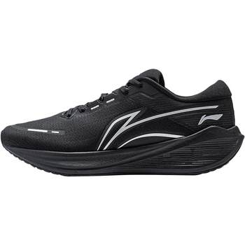 Li ning wuyue v2 men's and women's casual running shoes