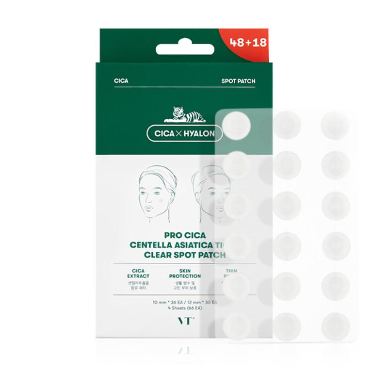 VT老虎痘痘贴净痘舒缓透气不闷隔离污染可上妆服贴韩国66枚组合