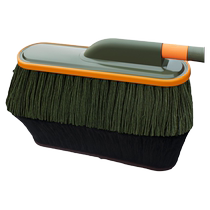 Car dust duster car mop dust sweeping wax brush car dust sweeping wax mop brush car washing supplies snow sweeping artifact