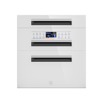 Good wife UV disinfection cabinet household embedded small kitchen tableware disinfection cupboard three-layer 120L dish rack