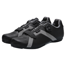 Santic cycling shoes non-locking power-assisted shoes road bike casual non-locking shoes mountain bike cycling shoes