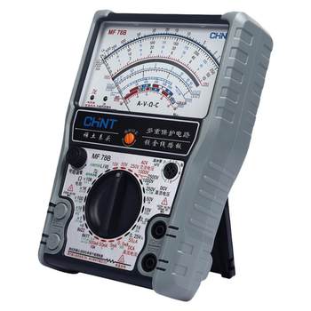 Zhengtai pointer high-precision multimeter