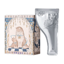 ()Manxi milk powder storage bag portable disposable out-and-out repackaging sealed bag milk powder storage fresh-keeping bag