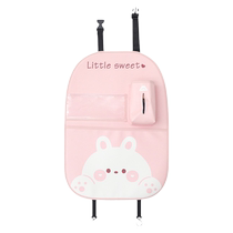 Car anti-kick pad creative and cute safety seat anti-wear pad rear universal car anti-dirty sticker waterproof protective pad