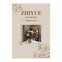 Coffee card custom latte American product introduction label custom postcard printing membership card business card customization