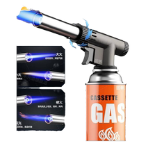 German fine copper flame roasting gun roasted pig hair card gas tank household handheld portable gas bottle igniter gun head nozzle