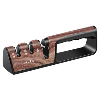 十八子作磨刀神器家用菜刀钨钢开刃专用工具专业磨剪刀器快速磨石