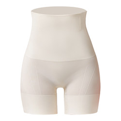 Curvature-oriented clouds comfortable tummy-controlling butt-lifting pants to tighten tummy, high-waisted body-shaping women's underwear, thin, breathable and light-shaping