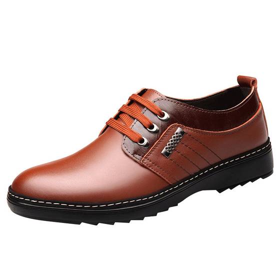 Middle-aged leather shoes Okuraryu gives dad shoes with watch