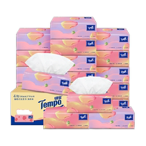 (Exclusive for live broadcast) Depot Soft Drawing Light Peach Flavor Drawing Paper Household Affordable Box 90 Drawings*16 Packs