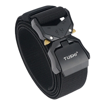 Multifunctional Tactical Belt Dual Quick Response Release Aluminum Nylon Belt Mens Cobra Girdle Canvas