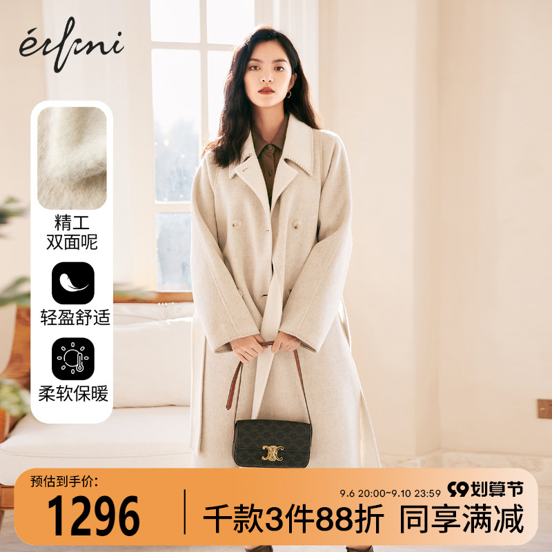 ܽѧԺë2022궬¿ɫë˫شŮ 1699Ԫ