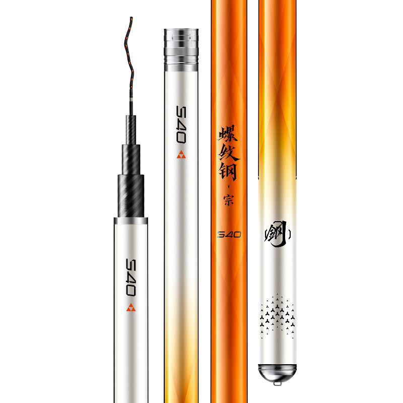 Threaded steel integrated pole platform fishing rod hand rod
