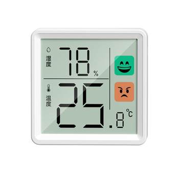Delixi indoor thermometer home use precision