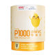 P1000 natural sea buckthorn vitamin C fruit puree for infants and young children