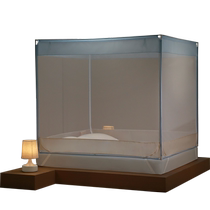 Mercury Home Textile Mosquito Net Class A fully surrounded anti-fall anti-mosquito cover home bedroom punch-free bedding 24 new products