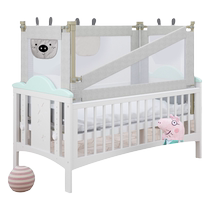 Baby crib fence custom size baby heightening anti-fall crib guardrail to prevent children from falling 1 meter baffle guardrail