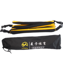 Fixed jumping ladder football training equipment agility ladder rope ladder training ladder footwork coordination training equipment