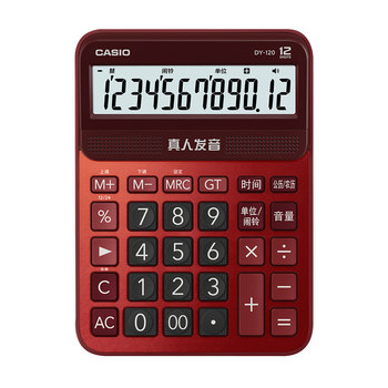 Casio casio human voice calculator office financial accounting accounting calculator can play music gy120 large computer large screen small machine large buttons for internet celebrities