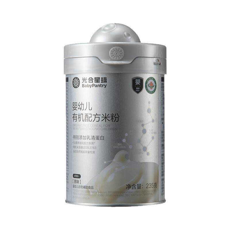 Photosynthetic Planet 5A Slow Rice Noodles Organic Formula Nutrition