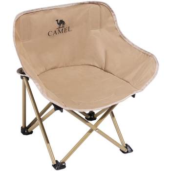 Camel children's moon chair outdoor camping folding chair fishing stool sketching portable folding stool equipment table and chair
