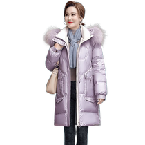 Tyuffro midyear mom 2024 autumn new medium long section with cap white duck suede comfort and warm down clothes windproof woman