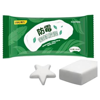 Deli zero formaldehyde sealant - strong sealing