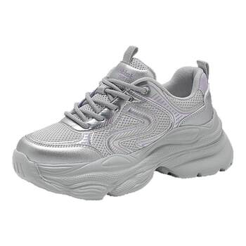 Dadong official authentic silver thick-soled dad shoes