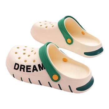 Croc Shoes Women's Summer Medical Fashion Versatile Nurse Baotou Sandals Non-Slip Outer Wear Soft Soled Beach Shoes Sandals and Slippers