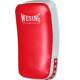 Jiurishan Muay Thai kick target curved training target