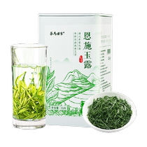 Tea Horse Family 2024 New Tea Mingqian Enshi Yulu Green Tea Mountain Cloud Mist Maojian Tea Cold Brew Tea 70g Can