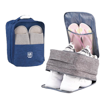 Travel Shoes Collection Bag Suitcase Bagages Travel Travel Portable Shoes Case Shoe Cover Slippers Shoes Bag Containing Bag Shoes Bag