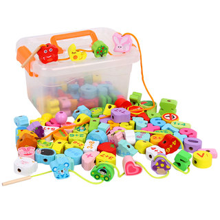 Infants and young children beaded and threaded rope educational intelligence early education brain building block toys 2 babies 1-3 years old boys and girls 4