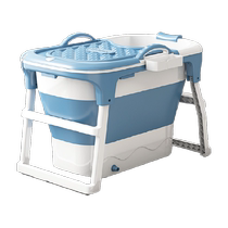Youqin bath bucket foldable household adult bath bucket thickened bathing childrens bath full body steaming bathtub