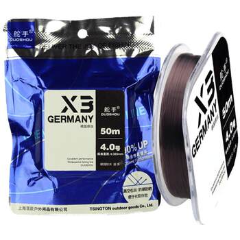 Soft and strong pulling german original silk competitive fishing line