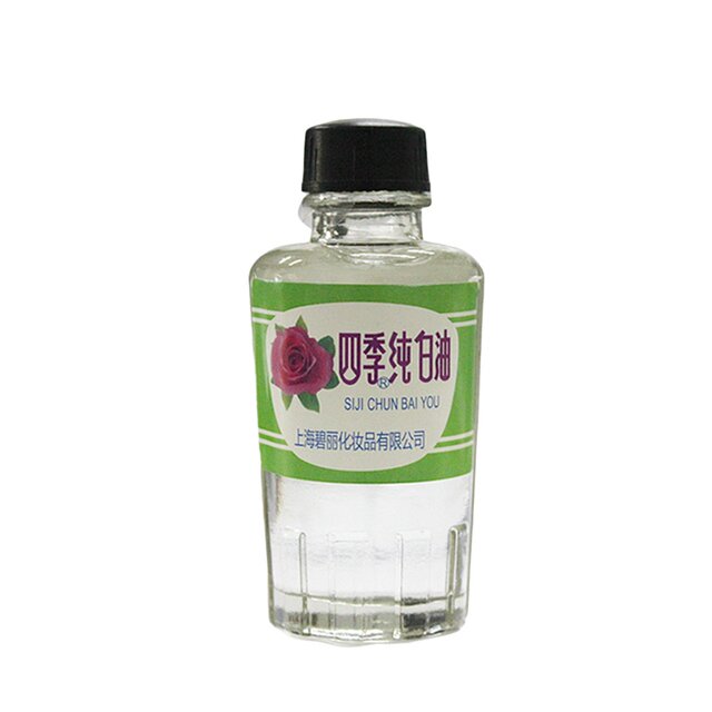 Four seasons pure white oil Shoushan stone seal