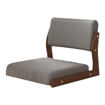 Solid wood bay window chair bedroom tatami lazy sofa bed backrest chair balcony single chair leisure chair without legs