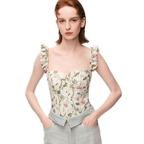 Fabrique silk and cotton-blend floral-print detachable ruffled camisole top