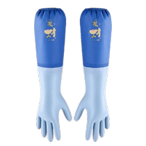 Paojiajie suède gants hiver longs nettoyages domestiques nettoyant vaisselle domestiques Cuisine imperméable laver les gants de vêtements femme