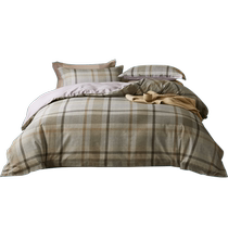 Mercury Home Textiles brushed cotton four-piece pure cotton set Nordic style quilt cover bed sheet home quilt cover 24 years new product